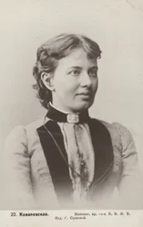 Sofia Kovalevskaya