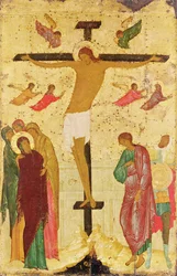 Crucifixion
