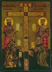 St. Constantine and St. Helena
