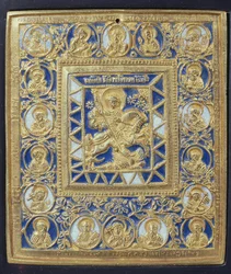 St. George and the Dragon