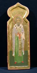St. Gregory of Palamas, Icon