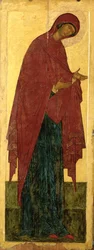 The Virgin