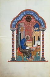 Title page from the four Gospels of Isaac Birev, 1531