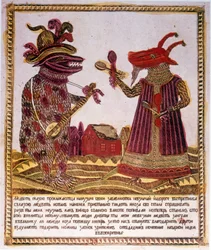 Traditional Colour Woodcut Illustration of a Story about a Bear and a Goat