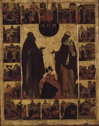 Unknown Image