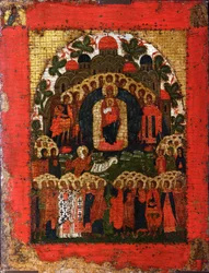 In Thee Rejoiceth