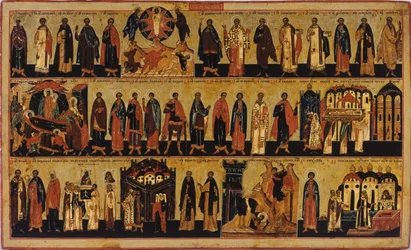 The Menologium for August, Second Half of the 18th century