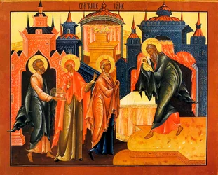 The Presentation of Jesus at the Temple