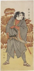 Nakayama Raisuke II as Karahashi Sakuj
