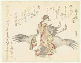 Courtesan on a Crane