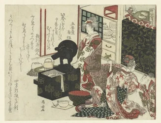 Courtesans at Their Toilet