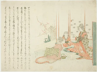 Ladies Drinking Tea