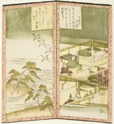 Palace Interior and Beach, from an Untitled Hexaptych Depicting a Pair of Folding Screens