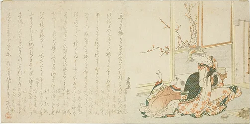 Woman and Child Looking Out at Plum Tree in Garden