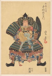 Nakamura Utaemon III as Katō Masakiyo in the Play 