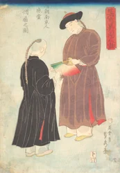 Two Chinese Men