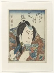 Nakamura Shikan III as Fukumasuya Monbei