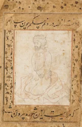 Dervish kneeling on his coat