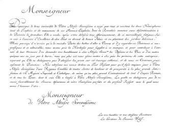 Homage and Dedication Address of the Publisher Jeremias Wolff