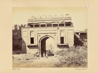 Fatehpur Sikri; The Elephant Tower, Seen through the Elephant Gate