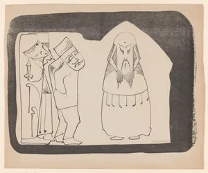 Fantasy: Three Figures to the Left, Frontal Chinese-Like Figure to the Right