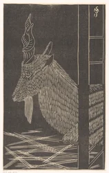 Markhor Goat (Sitting Deer in a Cage)
