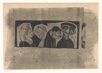 Four Stylized Human Figures in a Row