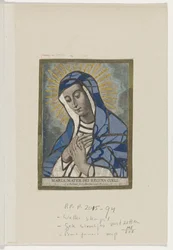 Application Print with Mary