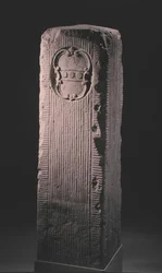 Stone Mile Marker with Penn Crest