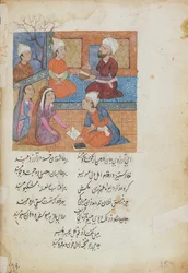 Illustration from a Book of Prayers