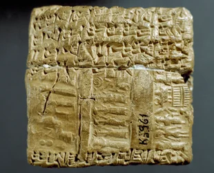 Assyrian civilization: engraved box of cuneiform characters concerning the production of two silver mines. Istanbul, Archeological Museum