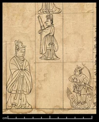 Almanac for AD 978, Dunhuang Mogao, China, c.978