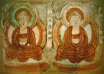 Buddhas painted from the 9th century to the period of the Gaochang State, on a fragment of a mural painting from the 