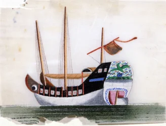 Chinese Junk