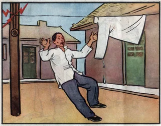 Drawing, the Danger of Electrocution by Putting Wet Laundry on Electrical Cables. Illustration in 