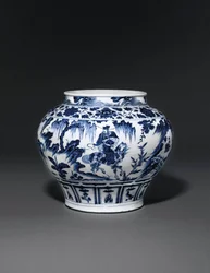 Exceptionally Rare and Important Blue and White Jar, Guan Yuan Dynasty, Mid 14th Century