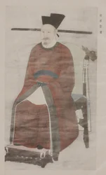 From Paintings in Old Imperial Palace