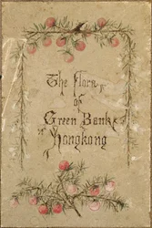 From the Garden at Green Bank, Hong Kong