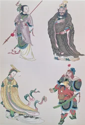 Heroes and Heroines of Chinese History, including Empress Wu