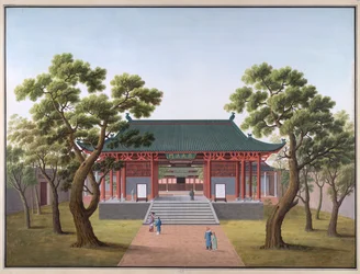 Honam Temple - Gateway to Precepts of Religion