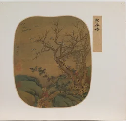 Landscape with Birds