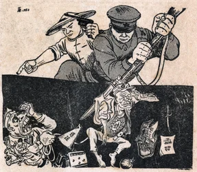 Military troops of the People