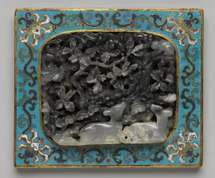 Miniature Table Screen
