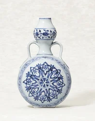 Moonflask, Bianping Xuande