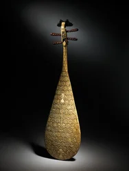 Pipa
