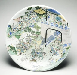 Plate