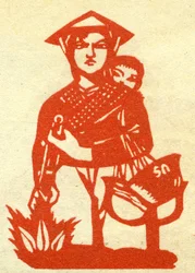 Portrait of a communist revolutionary from Vietnam. Propaganda illustration, in "Manual for Good Drawing", Pekin