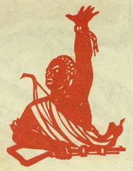 Portrait of a communist revolutionary from black Africa. Propaganda illustration, in "Manual for Good Drawing", Pekin