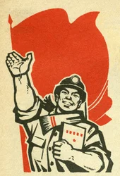 Portrait of the Worker of the People
