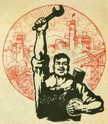 Portrait of the Worker of the People
